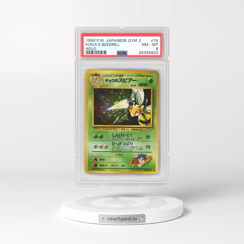 1999 Japanese Gym 2 #15 Koga's Beedrill - Holo (PSA 8 NM-MT)