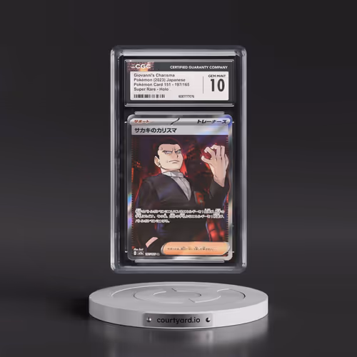 2023 Pokémon Card 151 #197/165 Giovanni's Charisma - Super Rare Holo (CGC 10 GEM MINT)