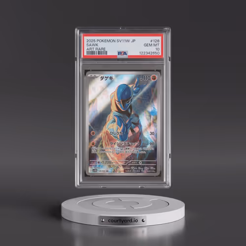 2025 Pokémon Sv11w-White Flare #128 Sawk - Art Rare (PSA 10 GEM MINT)