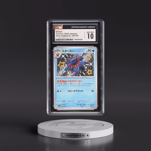 2023 Shiny Treasure ex #222/190 Starmie - Shiny Rare Holo (CGC 10 GEM MINT)