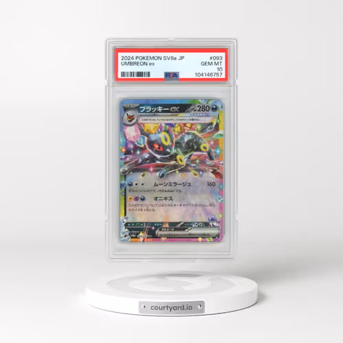2024 Pokémon Sv8a-Terastal Fest EX #093 Umbreon EX - Holo (PSA 10 GEM MINT)
