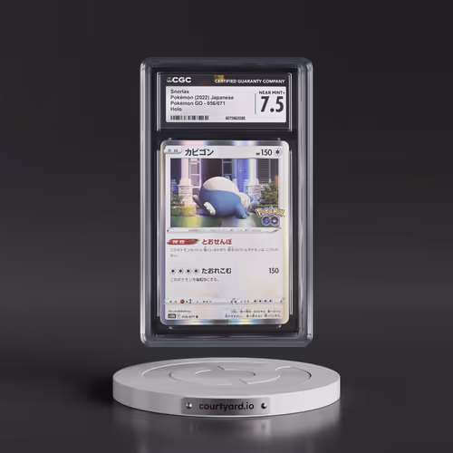 2022 Pokémon GO #056/071 Snorlax - Holo (CGC 7.5 NM+)