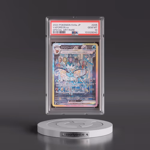 2024 Pokémon Sv8a-Terastal Fest EX #205 Vaporeon EX - Holo Special Art Rare (PSA 10 GEM MINT)
