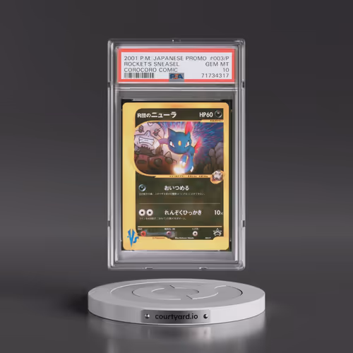 2001 Pokémon Promo #003/P Rocket's Sneasel - Corocoro Comic (PSA 10 GEM MINT)