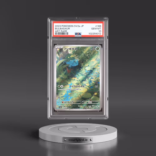 2023 Pokémon Sv2a-Pokemon 151 #166 Bulbasaur - Art Rare (PSA 10 GEM MINT)