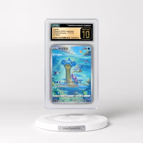 2022 VSTAR Universe #177/172 Lapras - Art Rare (CGC 10 PRISTINE)