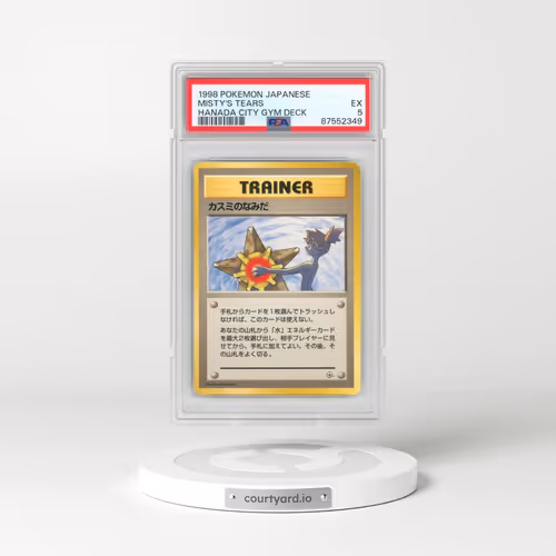 1998 Pokémon Hanada City Gym Deck Misty's Tears (PSA 5 EX)
