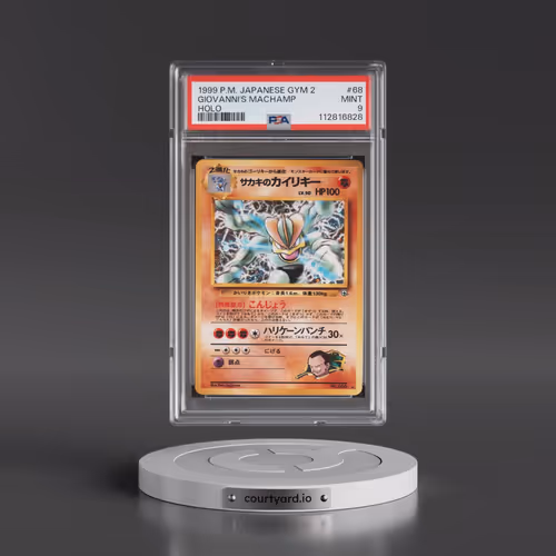 1999 Pokémon Gym 2 #68 Giovanni's Machamp - Holo (PSA 9 MINT)
