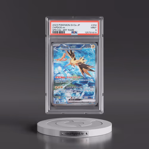 2023 Pokémon Sv2a-Pokemon 151 #204 Zapdos EX - Holo Special Art Rare (PSA 9 MINT)