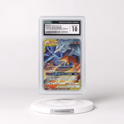 2019 Tag Team GX: Tag All Stars #016/173 Reshiram & Charizard GX - Holo (CGC 10 GEM MINT)