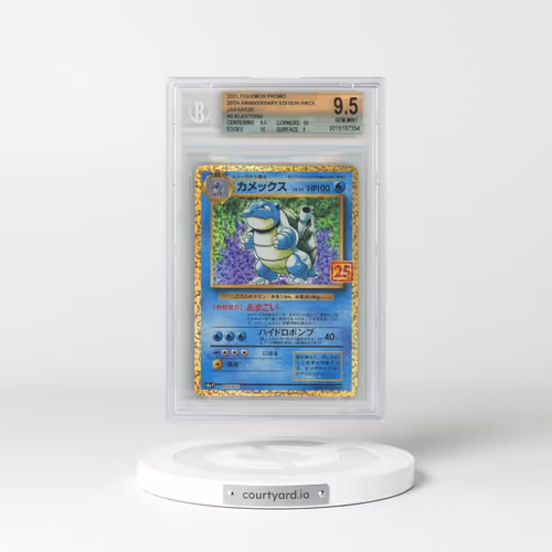 2021 25th Anniversary Promo Pack - S8a-P #003 Blastoise - Holo Base Set (BGS 9.5 GEM MINT)