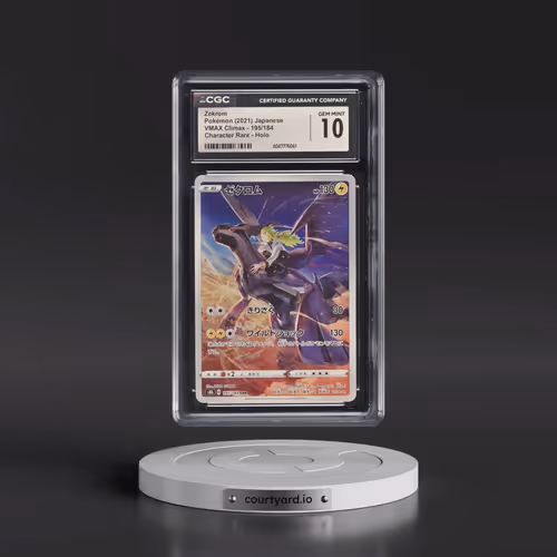 2021 VMAX Climax #195/184 Zekrom - Character Rare Holo (CGC 10 GEM MINT)
