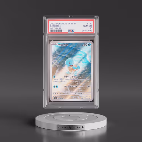 2023 Pokémon Sv2a-Pokemon 151 #170 Squirtle - Art Rare (PSA 10 GEM MINT)