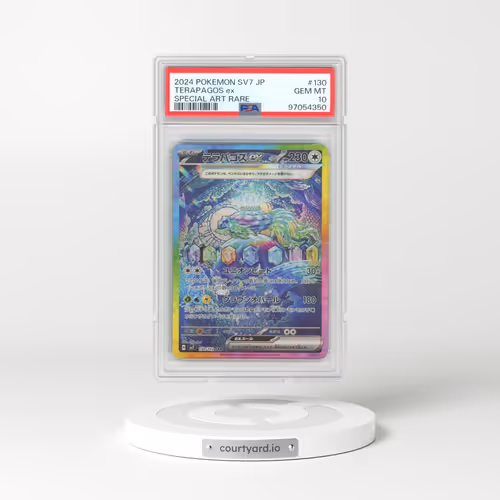 2024 Pokémon SV7-Stellar Miracle #130 Terapagos EX - Holo Special Art Rare (PSA 10 GEM MINT)