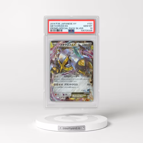 2014 Pokémon XY Promo #101 Metagross EX - Holo Special Pack Silver (PSA 10 GEM MINT)