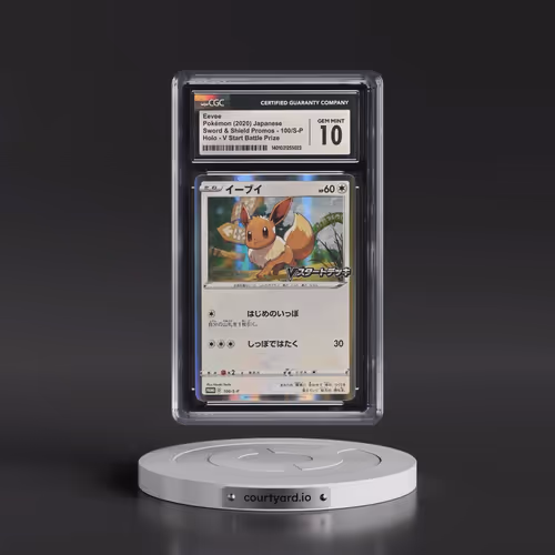 2019 Sword & Shield Promos #100/S-P Eevee - V Start Battle Prize (Holo) (CGC 10 GEM MINT)