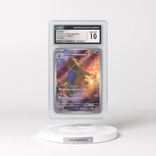 2023 Clay Burst #079/071 Tyranitar - Art Rare (CGC 10 GEM MINT)