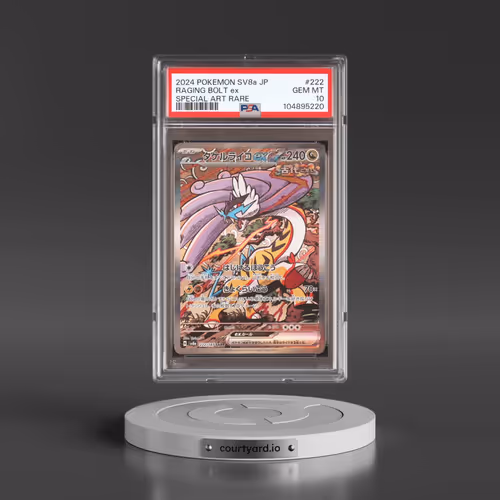 2024 Pokémon Sv8a-Terastal Fest EX #222 Raging Bolt EX - Holo Special Art Rare (PSA 10 GEM MINT)