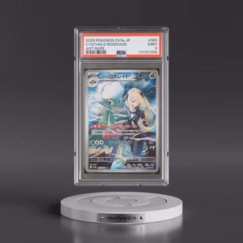 2025 Pokémon Sv9a-Heat Wave Arena #065 Cynthia's Roserade - Art Rare (PSA 9 MINT)