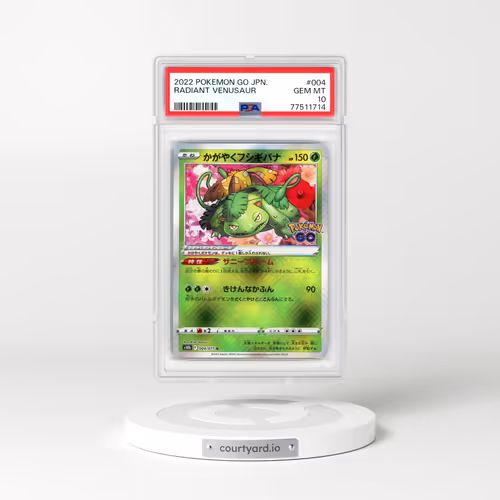 2022 Japanese Pokémon Go #4 Radiant Venusaur - Holo (PSA 10 GEM MINT)