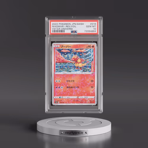 2022 Pokémon Sword & Shield Vstar Universe #016 Magmar - Reverse Foil (PSA 10 GEM MINT)