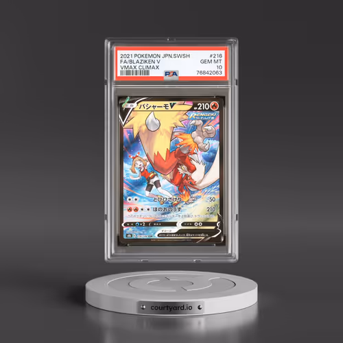 2021 Pokémon Sword & Shield Vmax Climax #216 Blaziken V - Holo Full Art (PSA 10 GEM MINT)