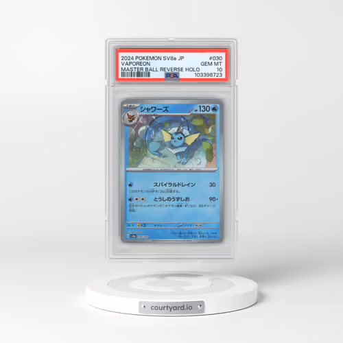 2024 Pokémon Sv8a-Terastal Fest EX #030 Vaporeon - Reverse Holo Master Ball (PSA 10 GEM MINT)
