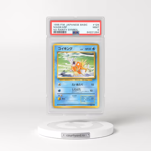 1996 Pokémon Basic #129 Magikarp - No Rarity Symbol (PSA 9 MINT)