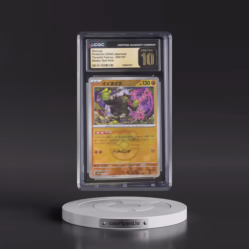 2024 High Class Pack: Terastal Fest ex - sv8a #090/187 Okidogi - Master Ball Holo (CGC 10 PRISTINE)