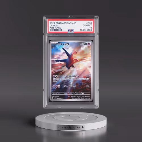 2024 Pokémon Sv7a-Paradise Dragona #070 Latios - Art Rare (PSA 10 GEM MINT)