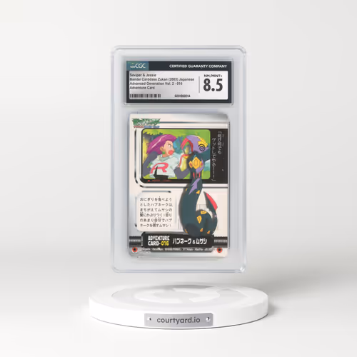 2003 Advanced Generation Vol. 2 #016 Seviper & Jessie - Adventure Card (CGC 8.5 NM-MT+)