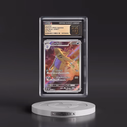 2023 Clay Burst #079/071 Tyranitar - Art Rare Holo (CGC 10 PRISTINE)