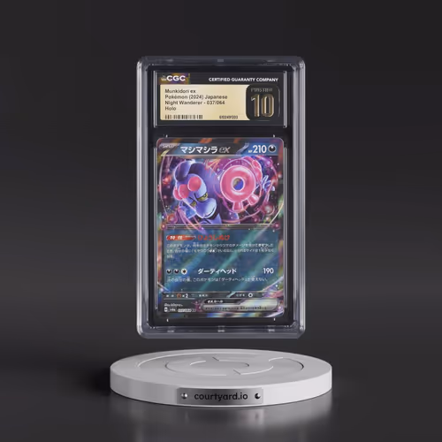 2024 Night Wanderer #037/064 Munkidori ex - Holo (CGC 10 PRISTINE)