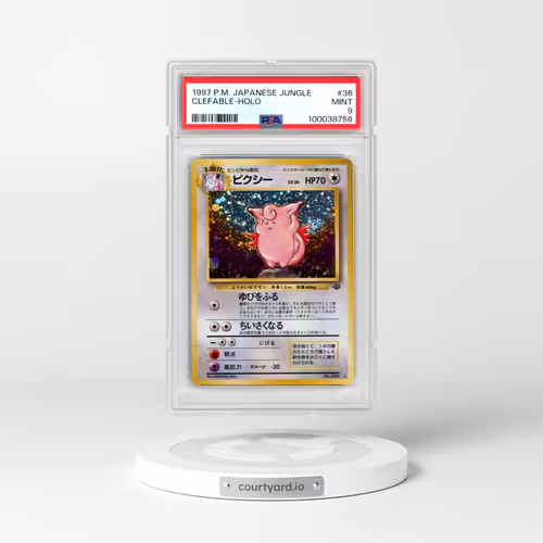 1997 Pokémon Jungle #36 Clefable - Holo (PSA 9 MINT)