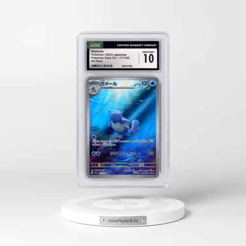 2023 Pokémon Card 151 #171/165 Wartortle - Art Rare (CGC 10 GEM MINT)