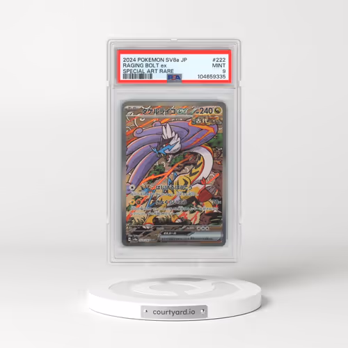 2024 Pokémon Sv8a-Terastal Fest EX #222 Raging Bolt EX - Holo Special Art Rare (PSA 9 MINT)