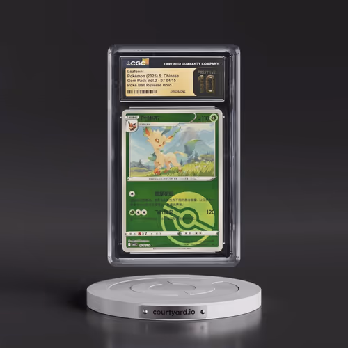 2025 Gem Pack Volume 2 - CBB2C - Simplified #07 04/15 Leafeon - Reverse Holo Poké Ball (CGC 10 PRIST