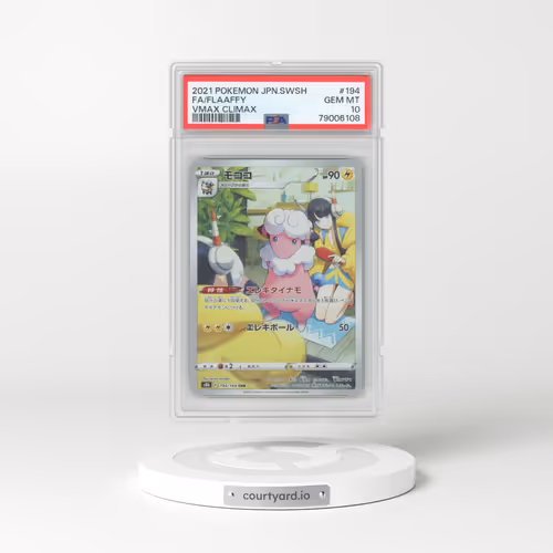 2021 Pokémon Sword & Shield Vmax Climax #194 Flaaffy - Full Art (PSA 10 GEM MINT)