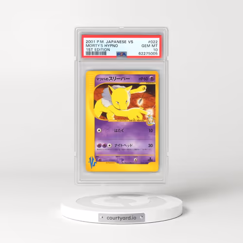 2001 Pokémon VS #022 Morty's Hypno - 1st Edition (PSA 10 GEM MINT)