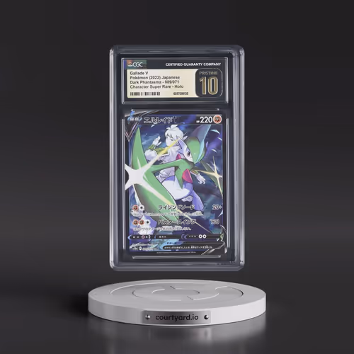 2021 Dark Phantasma #089/071 Gallade V - Character Super Rare Holo (CGC 10 PRISTINE)