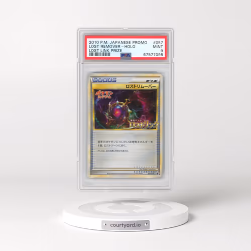2010 Pokémon Promo #057 Lost Remover - Holo Lost Link Prize (PSA 9 MINT)