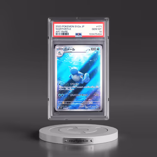 2023 Pokémon Sv2a-Pokemon 151 #171 Wartortle - Art Rare (PSA 10 GEM MINT)