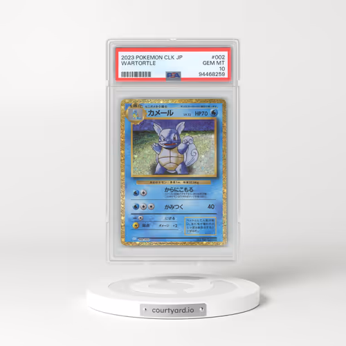 2023 Pokémon Clk-Trading Card Game Classic Blastoise & Suicune EX Deck #002 Wartortle (PSA 10 GEM MINT)