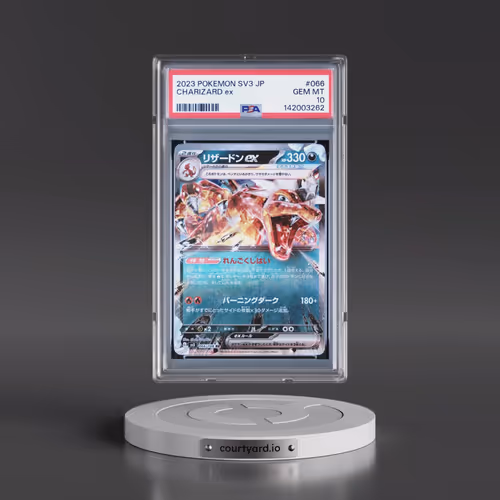 2023 Pokémon SV3-Ruler of the Black Flame #066 Charizard EX - Holo (PSA 10 GEM MINT)