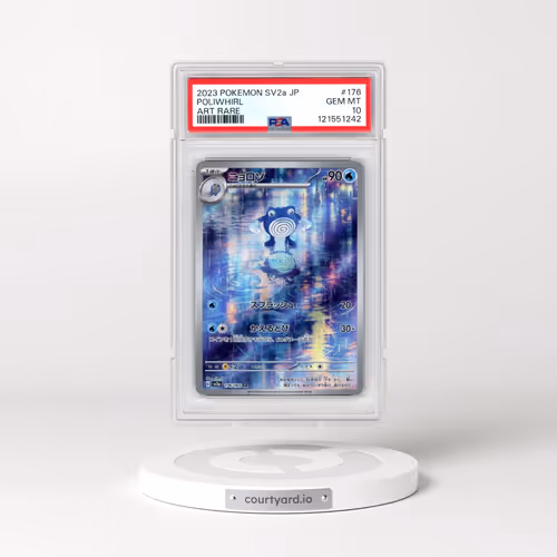 2023 Pokémon Sv2a-Pokemon 151 #176 Poliwhirl - Art Rare (PSA 10 GEM MINT)