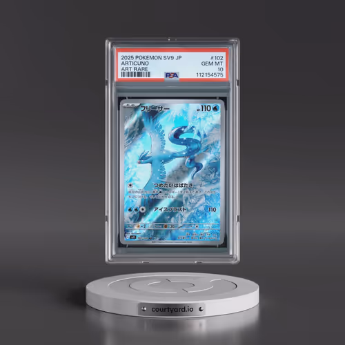 2025 Pokémon SV9-Battle Partners #102 Articuno - Art Rare (PSA 10 GEM MINT)