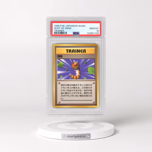 1996 Pokémon Basic Gust of Wind - Trainer (PSA 10 GEM MINT)