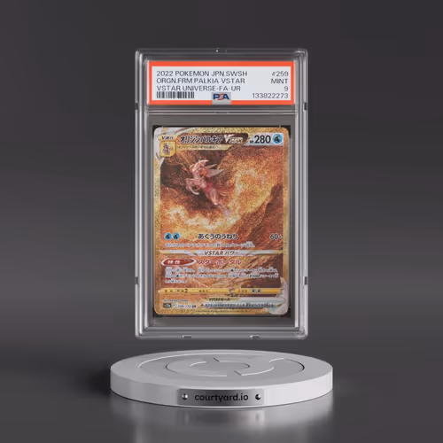 2022 Pokémon Sword & Shield Vstar Universe #259 Origin Forme Palkia Vstar - Full Art Ultra Rare (PSA
