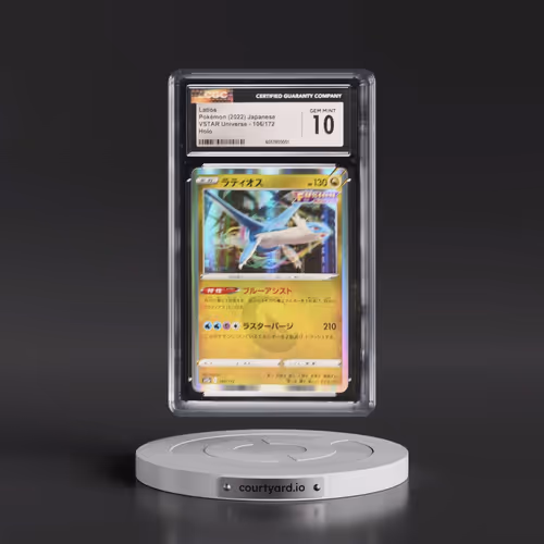 2022 VSTAR Universe #106/172 Latios - Holo (CGC 10 GEM MINT)