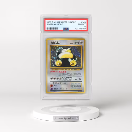 1997 Pokémon Jungle #143 Snorlax - Holo (PSA 8 NM-MT)